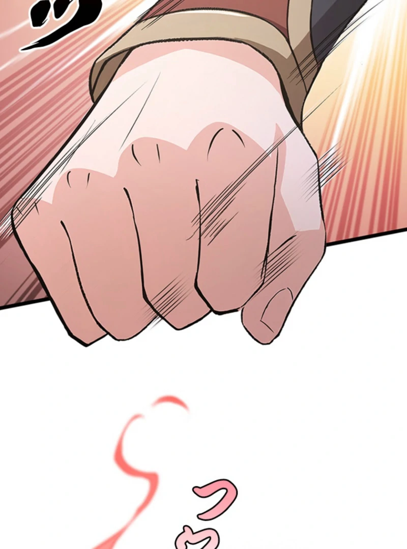 Read I Became a Genius at the Academy in a World Where Magic Reigns Supreme EN Manga Online