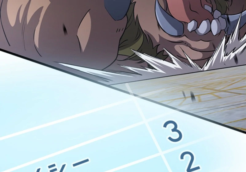 Read I Became a Genius at the Academy in a World Where Magic Reigns Supreme EN Manga Online