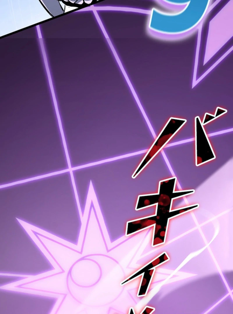 Read I Became a Genius at the Academy in a World Where Magic Reigns Supreme EN Manga Online