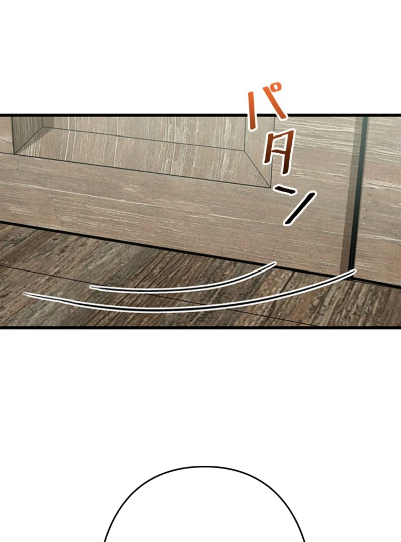 Read I Became a Genius at the Academy in a World Where Magic Reigns Supreme EN Manga Online
