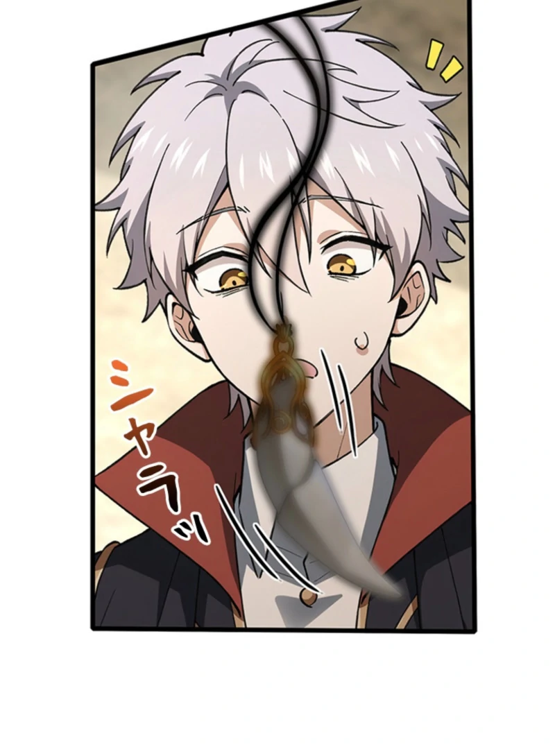 Read I Became a Genius at the Academy in a World Where Magic Reigns Supreme EN Manga Online