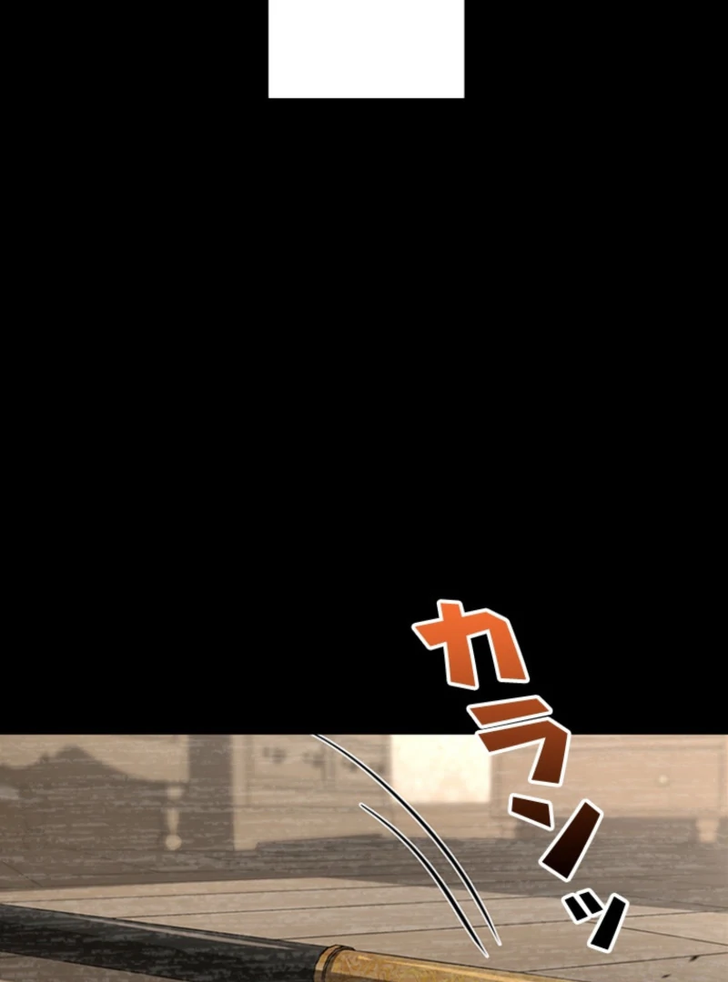 Read I Became a Genius at the Academy in a World Where Magic Reigns Supreme EN Manga Online