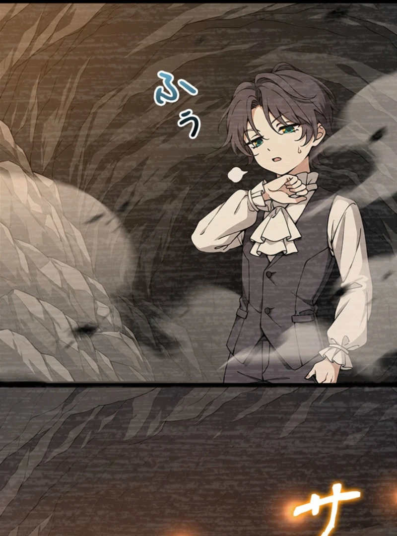 Read I Became a Genius at the Academy in a World Where Magic Reigns Supreme EN Manga Online