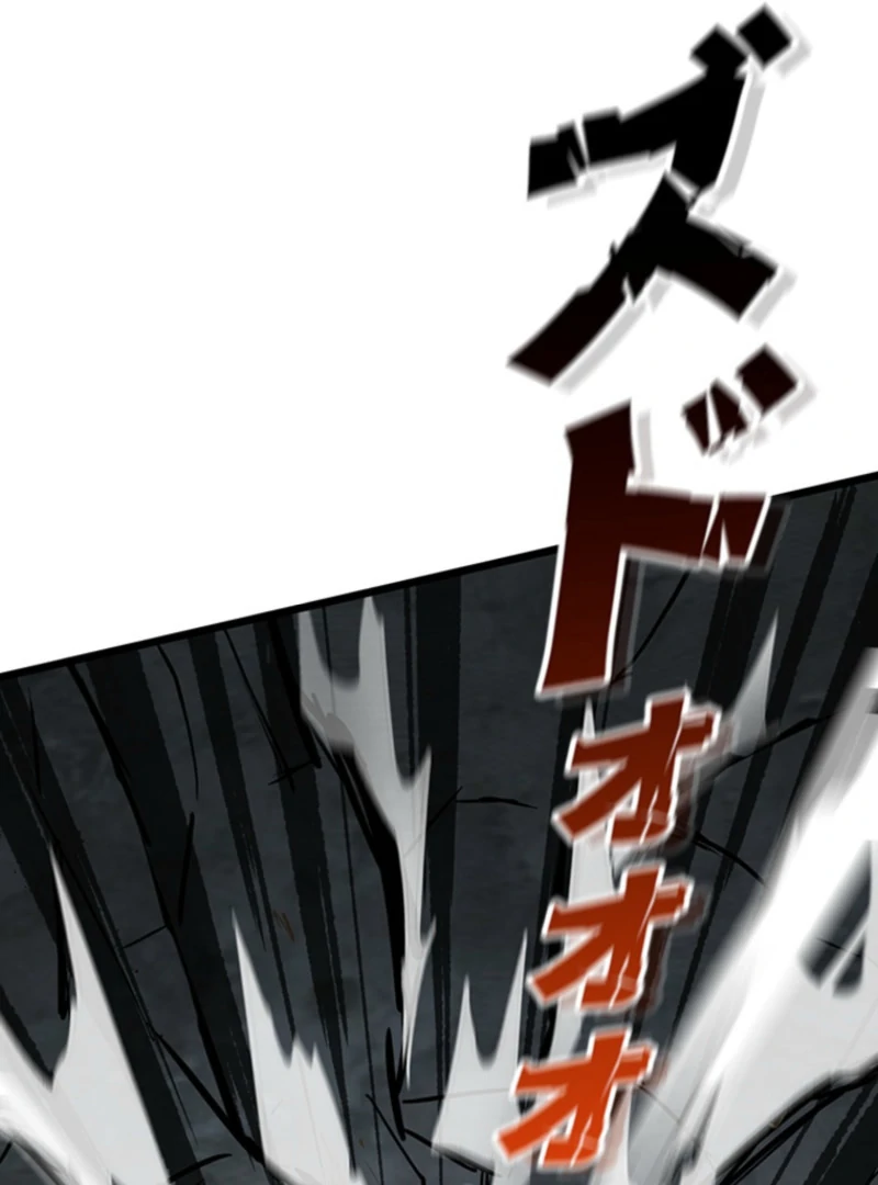Read I Became a Genius at the Academy in a World Where Magic Reigns Supreme EN Manga Online