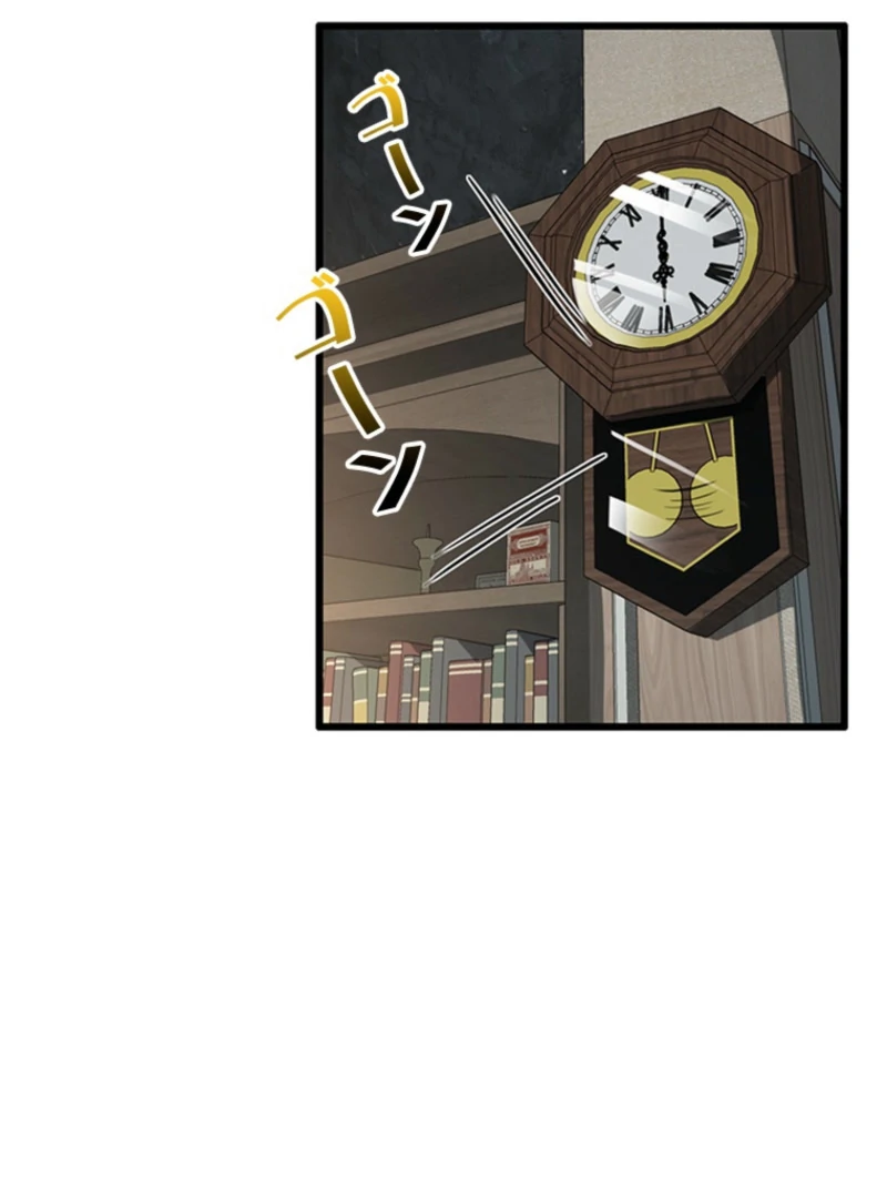 Read I Became a Genius at the Academy in a World Where Magic Reigns Supreme EN Manga Online