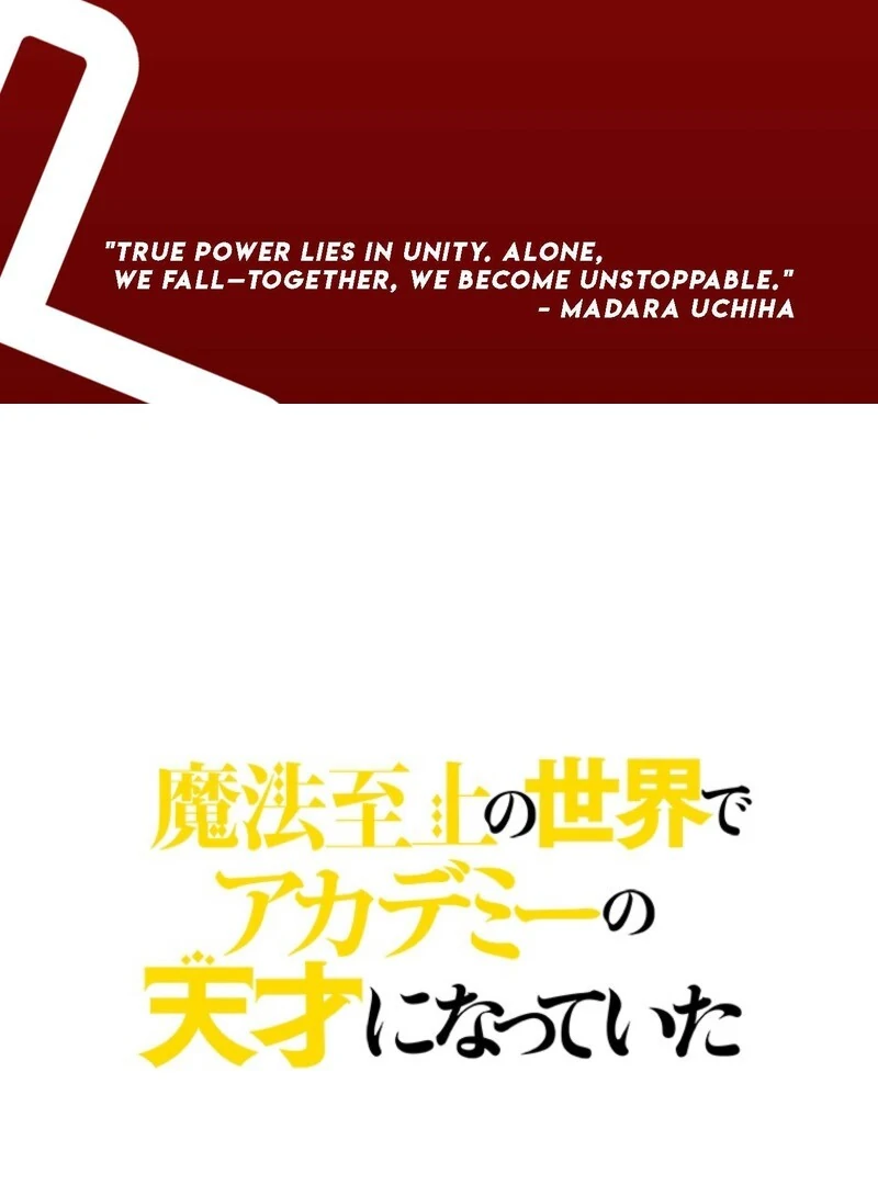 Read I Became a Genius at the Academy in a World Where Magic Reigns Supreme EN Manga Online