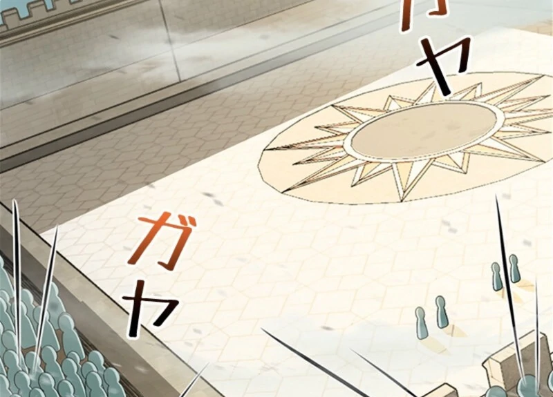 Read I Became a Genius at the Academy in a World Where Magic Reigns Supreme EN Manga Online