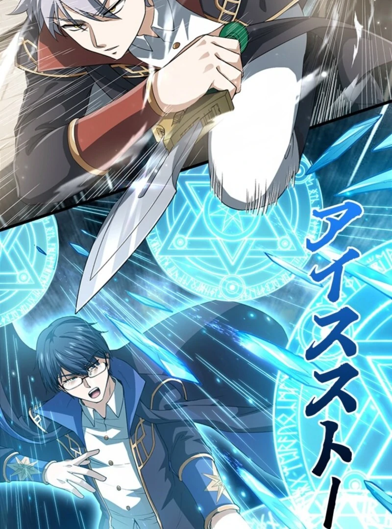 Read I Became a Genius at the Academy in a World Where Magic Reigns Supreme EN Manga Online