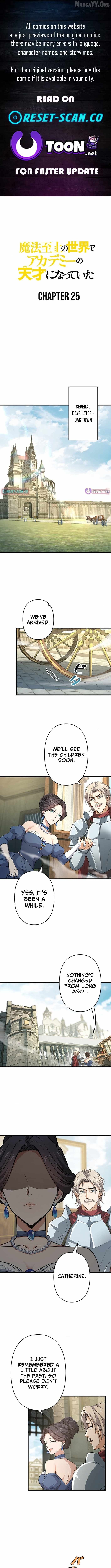 Read I Became a Genius at the Academy in a World Where Magic Reigns Supreme EN Manga Online