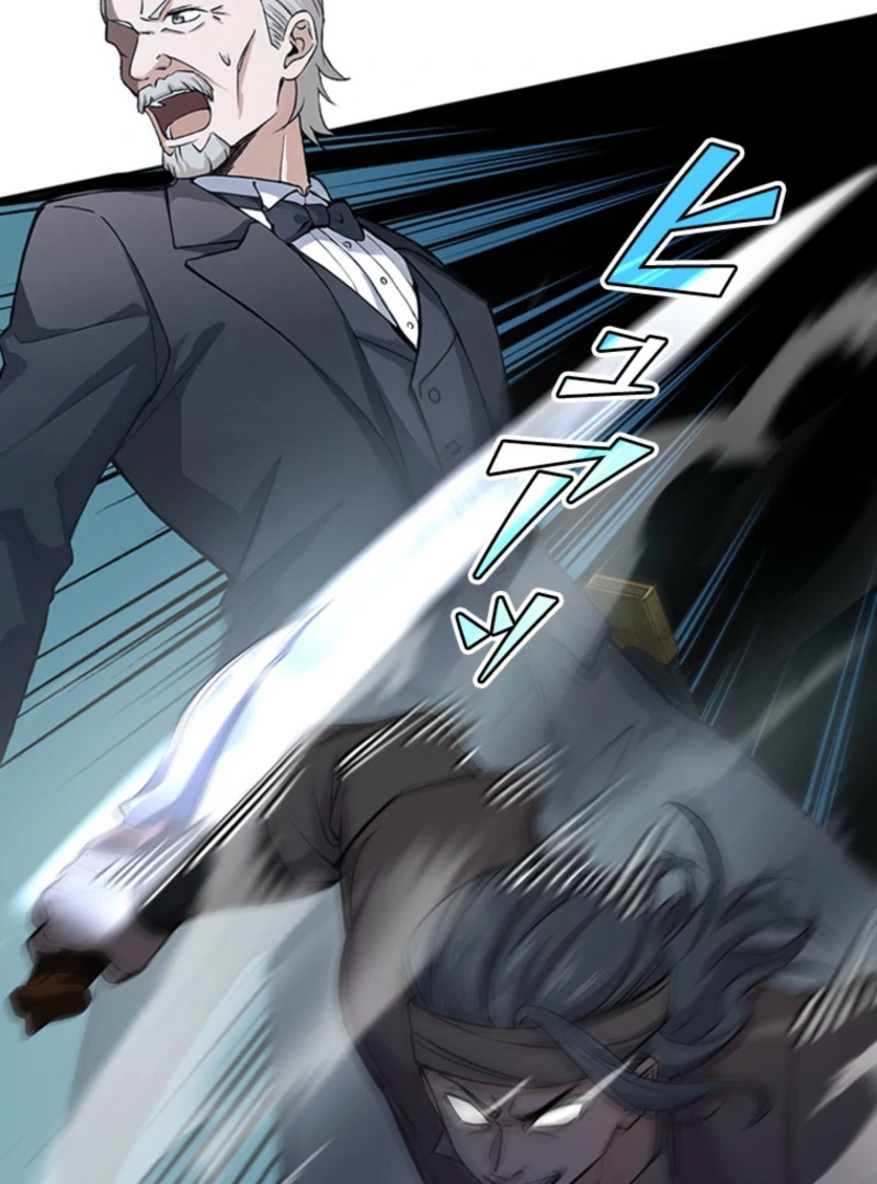 Read I Became a Genius at the Academy in a World Where Magic Reigns Supreme EN Manga Online