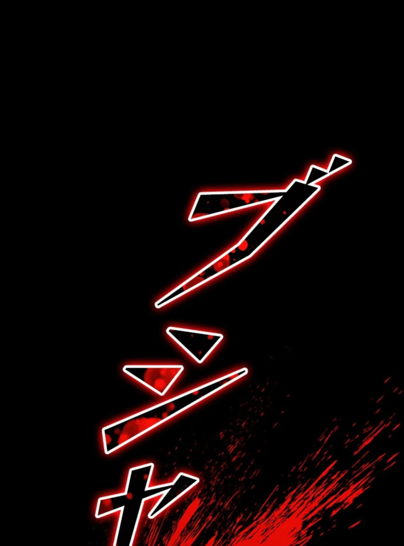 Read I Became a Genius at the Academy in a World Where Magic Reigns Supreme EN Manga Online