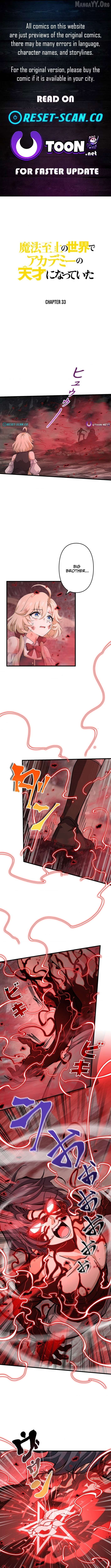 Read I Became a Genius at the Academy in a World Where Magic Reigns Supreme EN Manga Online
