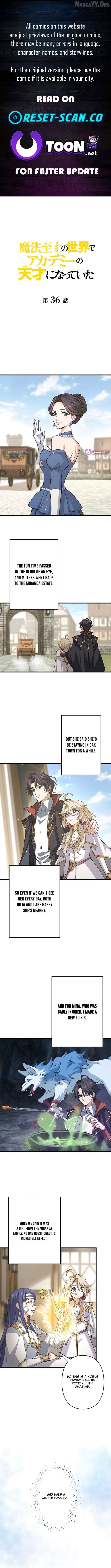 Read I Became a Genius at the Academy in a World Where Magic Reigns Supreme EN Manga Online