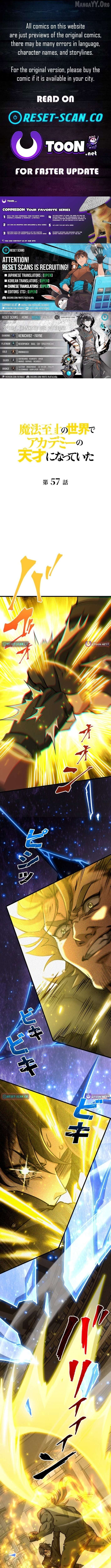 Read I Became a Genius at the Academy in a World Where Magic Reigns Supreme EN Manga Online