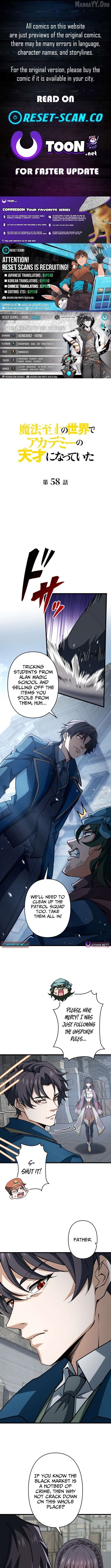 Read I Became a Genius at the Academy in a World Where Magic Reigns Supreme EN Manga Online