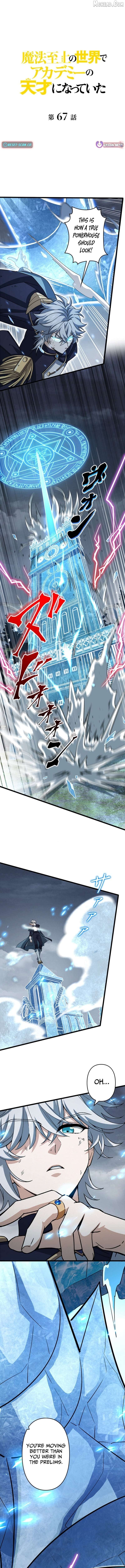Read I Became a Genius at the Academy in a World Where Magic Reigns Supreme EN Manga Online