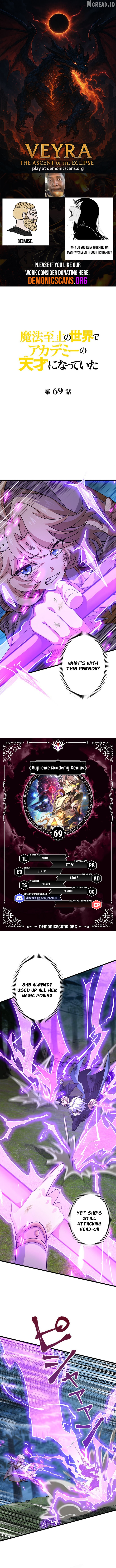 Read I Became a Genius at the Academy in a World Where Magic Reigns Supreme EN Manga Online
