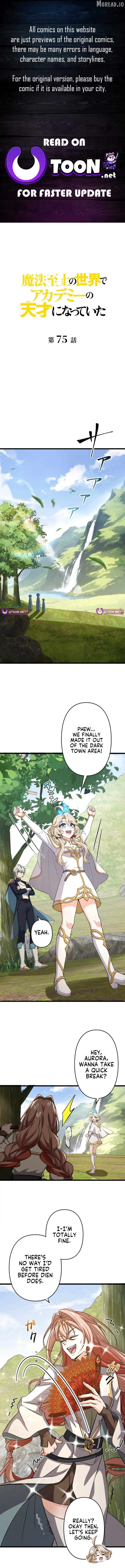 Read I Became a Genius at the Academy in a World Where Magic Reigns Supreme EN Manga Online