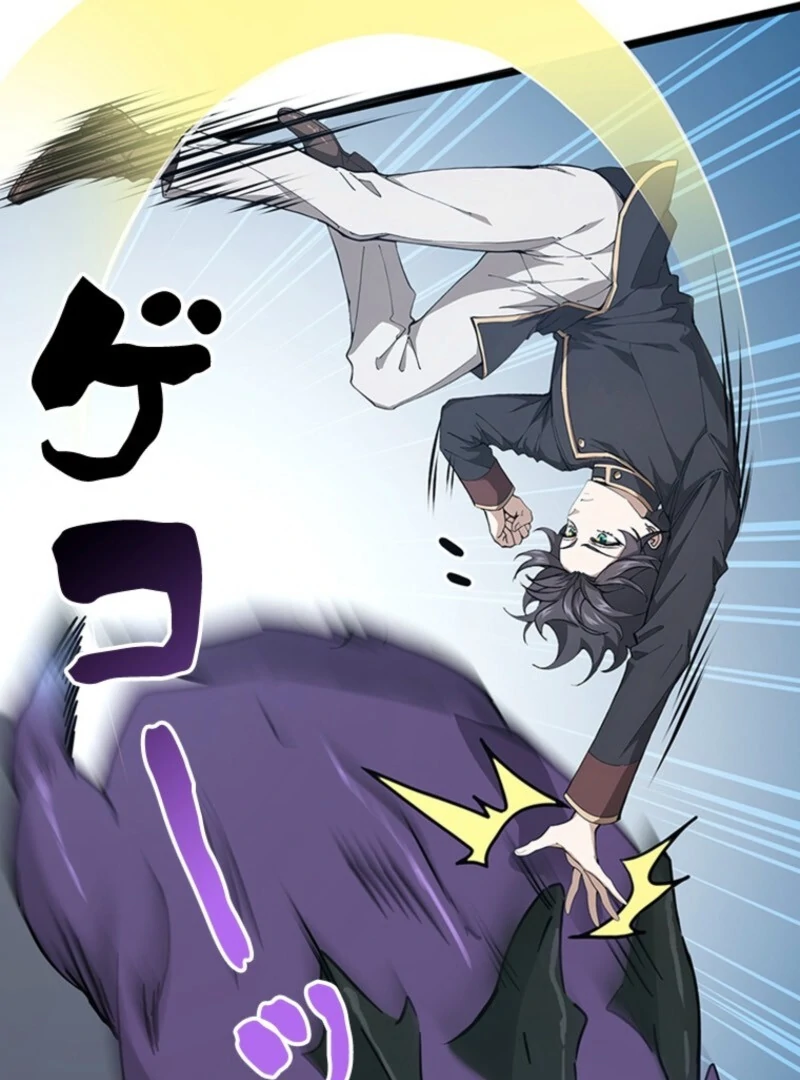 Read I Became a Genius at the Academy in a World Where Magic Reigns Supreme EN Manga Online