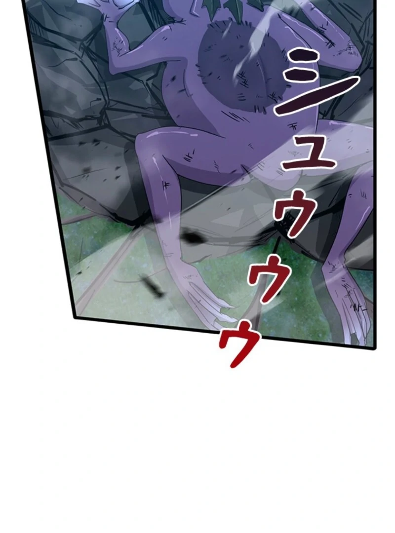 Read I Became a Genius at the Academy in a World Where Magic Reigns Supreme EN Manga Online