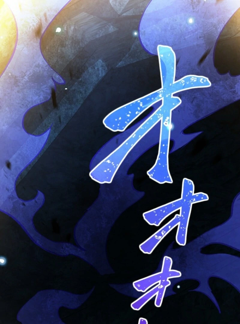 Read I Became a Genius at the Academy in a World Where Magic Reigns Supreme EN Manga Online