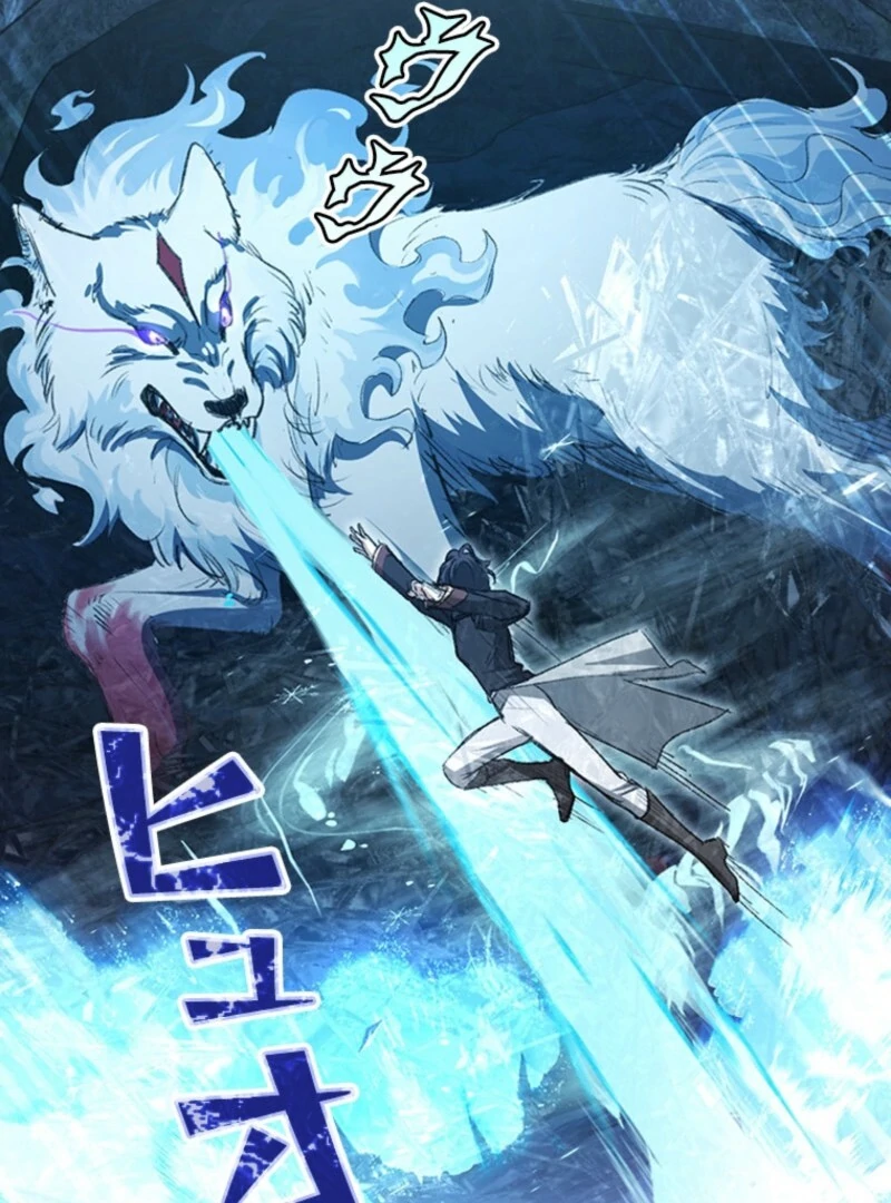 Read I Became a Genius at the Academy in a World Where Magic Reigns Supreme EN Manga Online