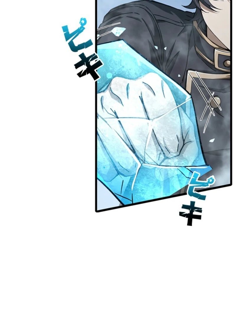 Read I Became a Genius at the Academy in a World Where Magic Reigns Supreme EN Manga Online