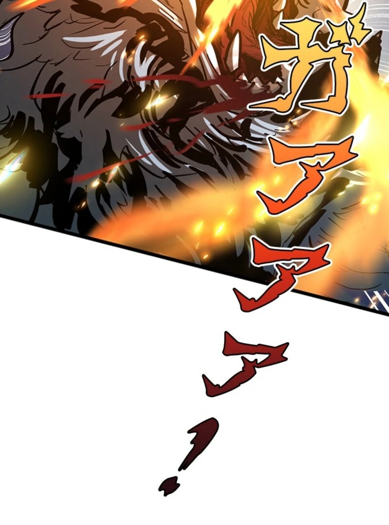 Read I Became a Genius at the Academy in a World Where Magic Reigns Supreme EN Manga Online