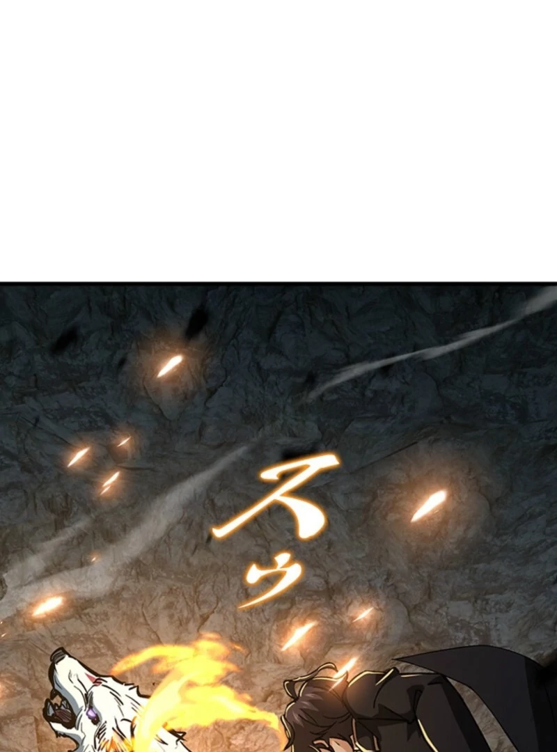 Read I Became a Genius at the Academy in a World Where Magic Reigns Supreme EN Manga Online