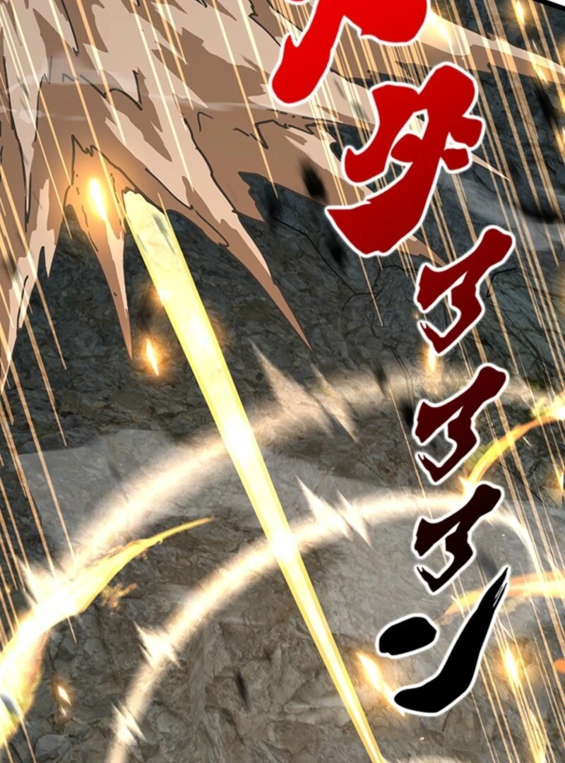 Read I Became a Genius at the Academy in a World Where Magic Reigns Supreme EN Manga Online
