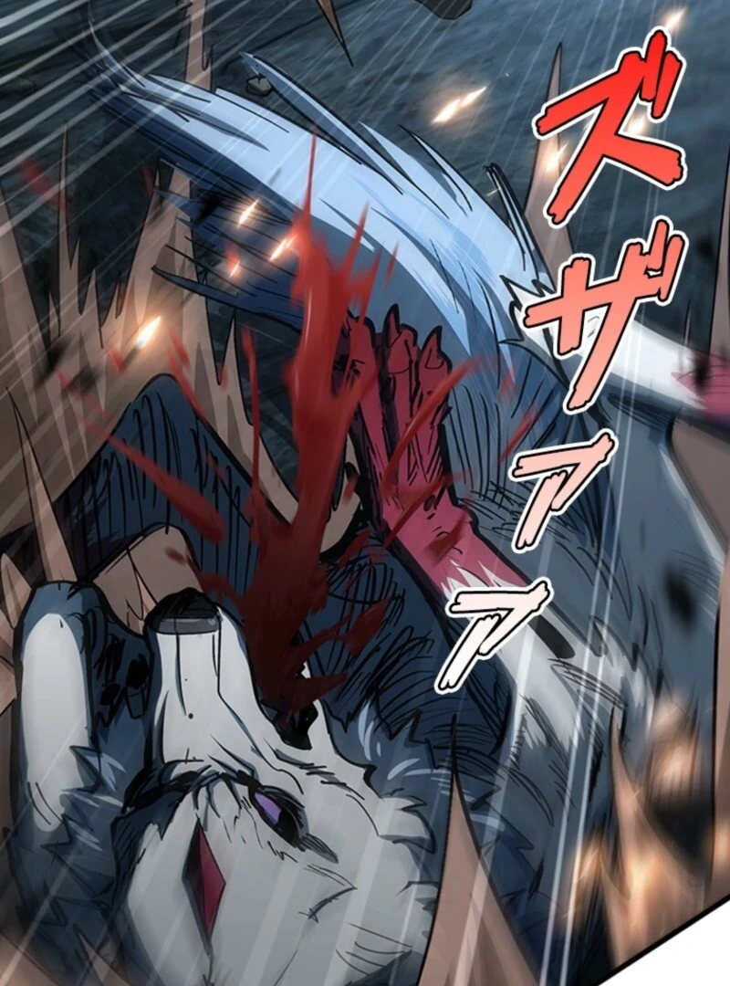 Read I Became a Genius at the Academy in a World Where Magic Reigns Supreme EN Manga Online