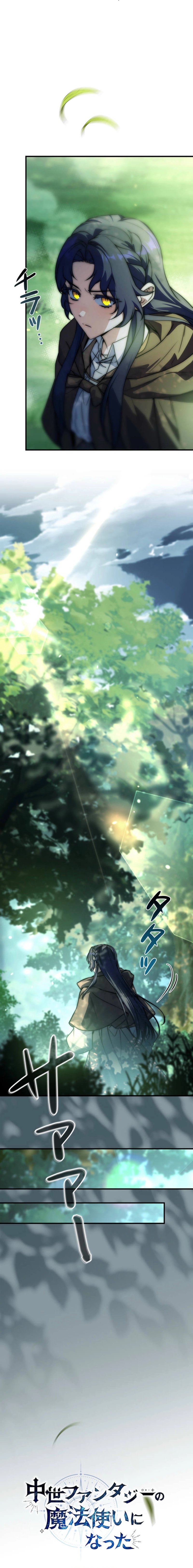 Read I Became a Mage in a Medieval Fantasy World EN Manga Online