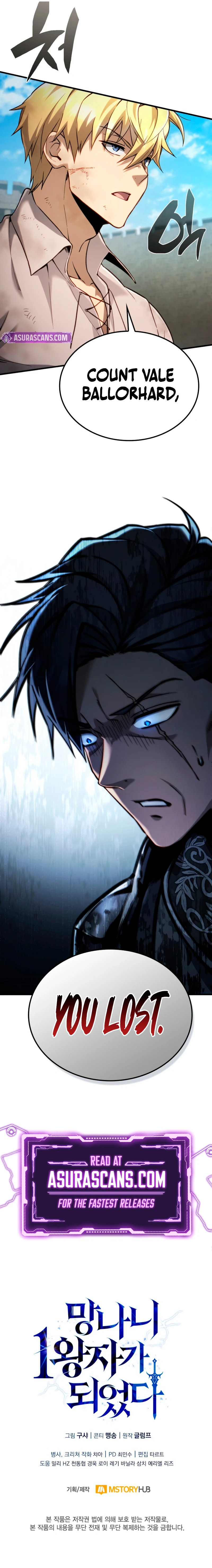 Read I Became the First Prince_ Legend of Sword's Song EN Manga Online