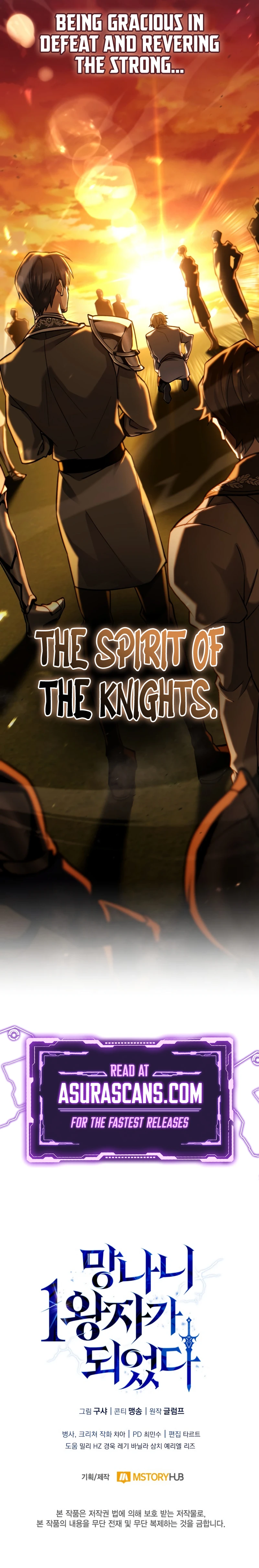 Read I Became the First Prince_ Legend of Sword's Song EN Manga Online