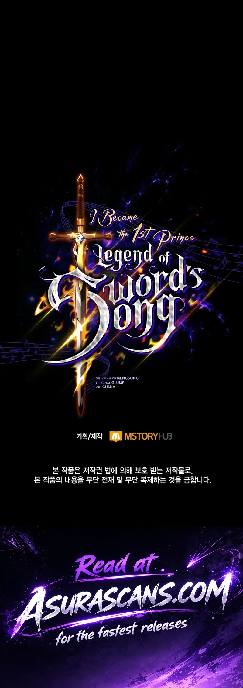 Read I Became the First Prince_ Legend of Sword's Song EN Manga Online