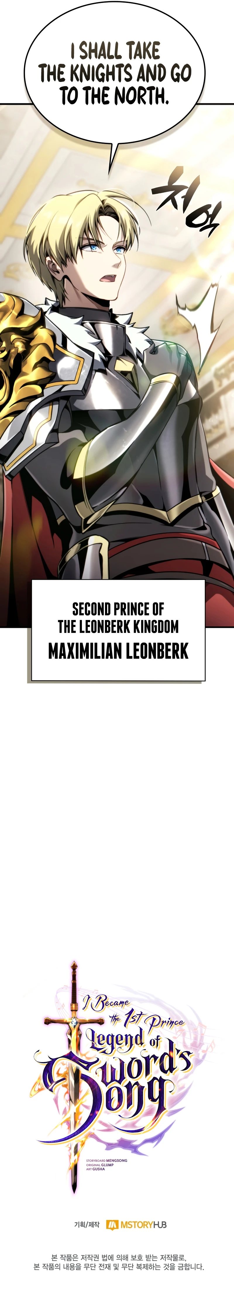 Read I Became the First Prince_ Legend of Sword's Song EN Manga Online
