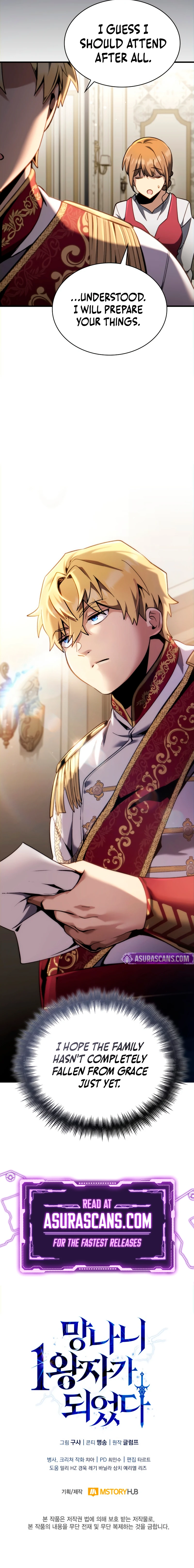 Read I Became the First Prince_ Legend of Sword's Song EN Manga Online