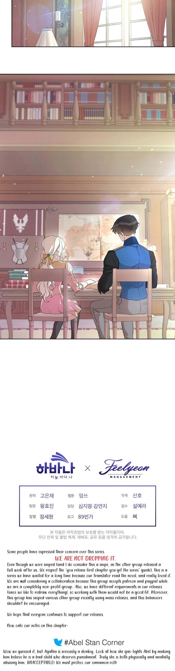 Read I Became the Hero's Mom EN Manga Online