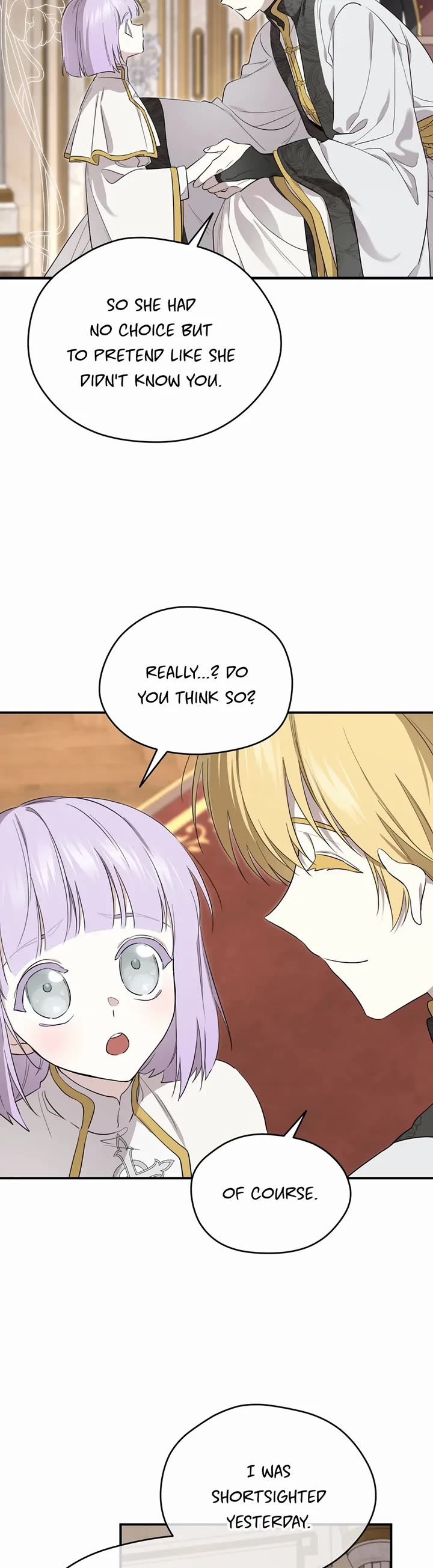 Read I Became the Hero's Mom EN Manga Online