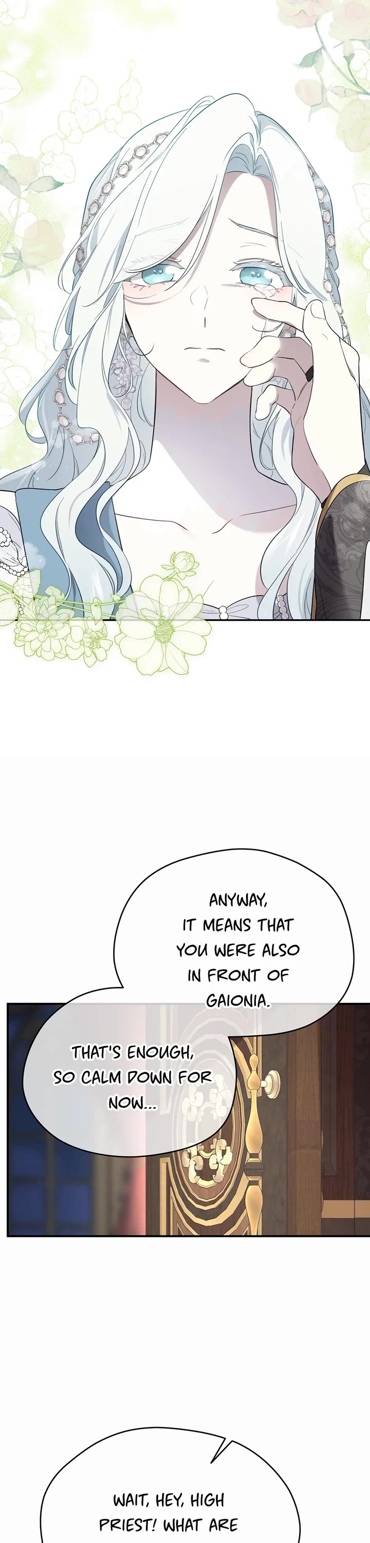 Read I Became the Hero's Mom EN Manga Online