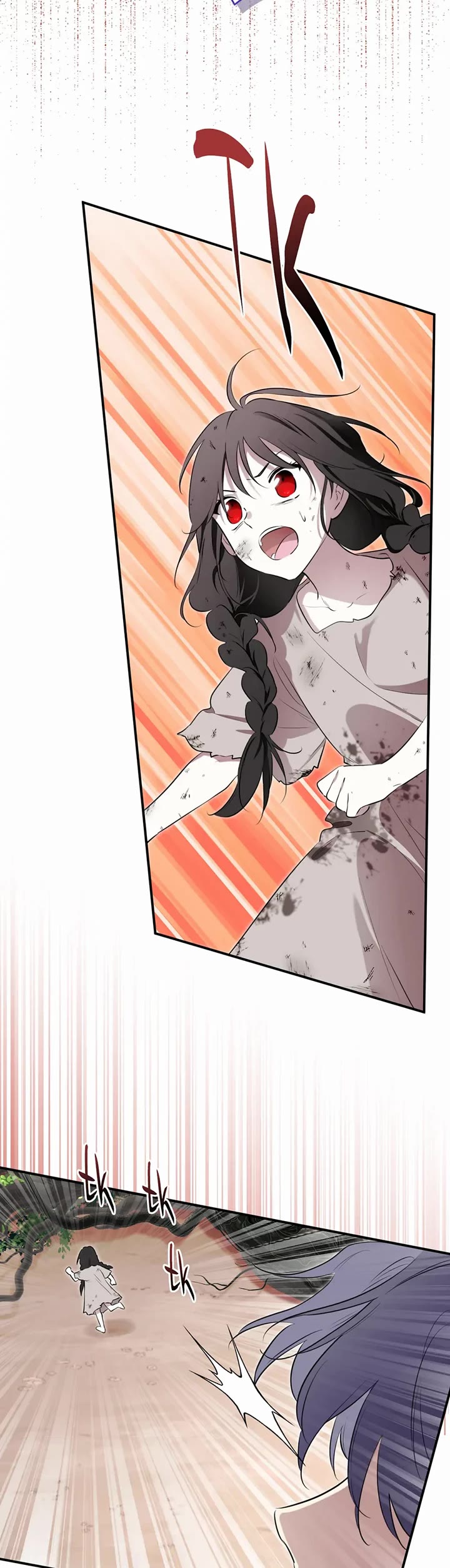 Read I Became the Hero's Mom EN Manga Online