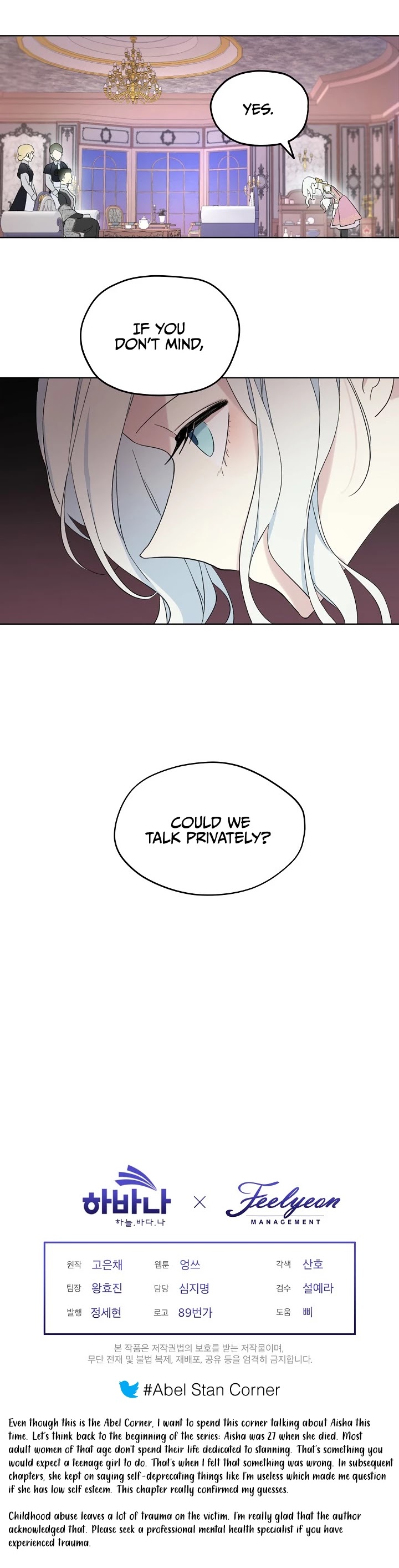 Read I Became the Hero's Mom EN Manga Online