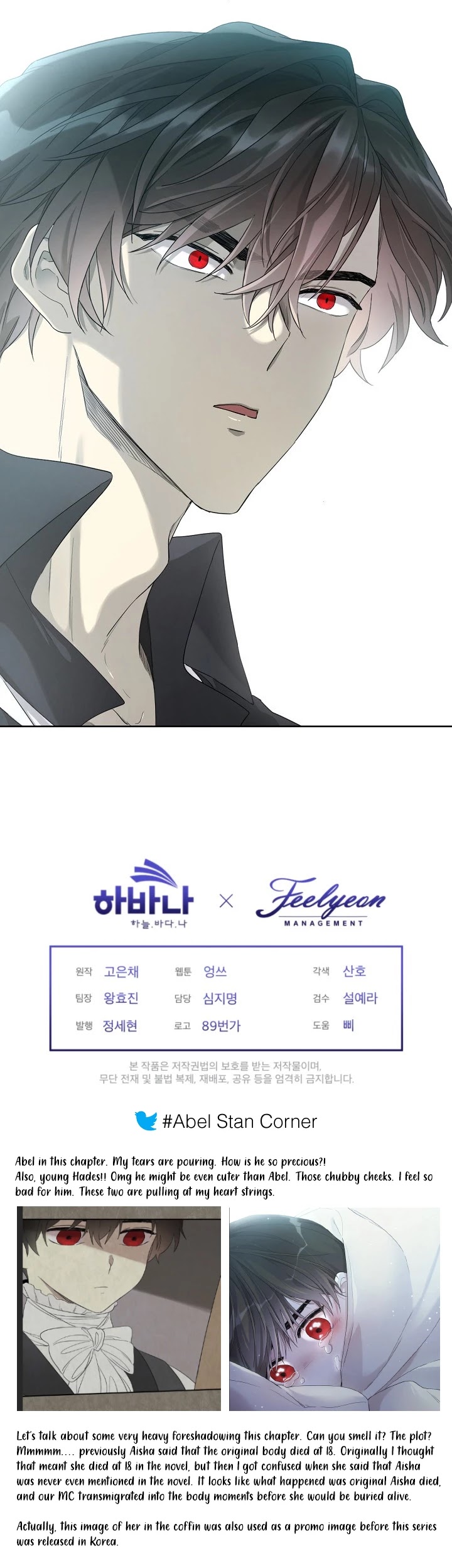 Read I Became the Hero's Mom EN Manga Online