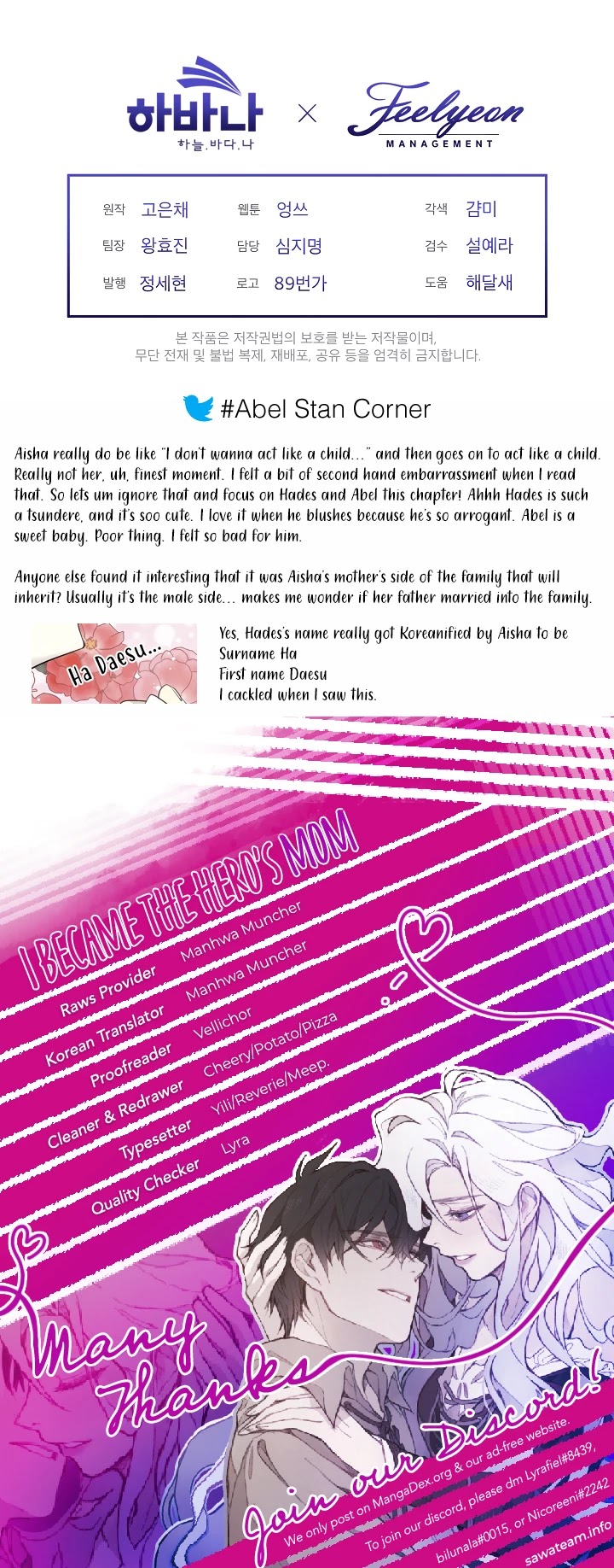 Read I Became the Hero's Mom EN Manga Online