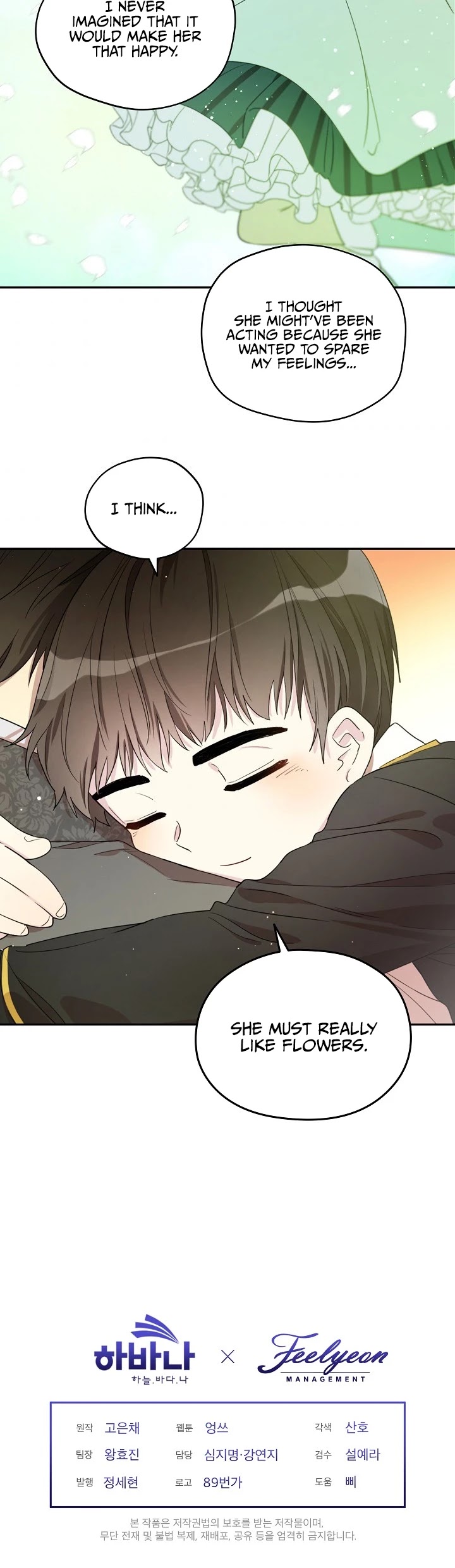 Read I Became the Hero's Mom EN Manga Online