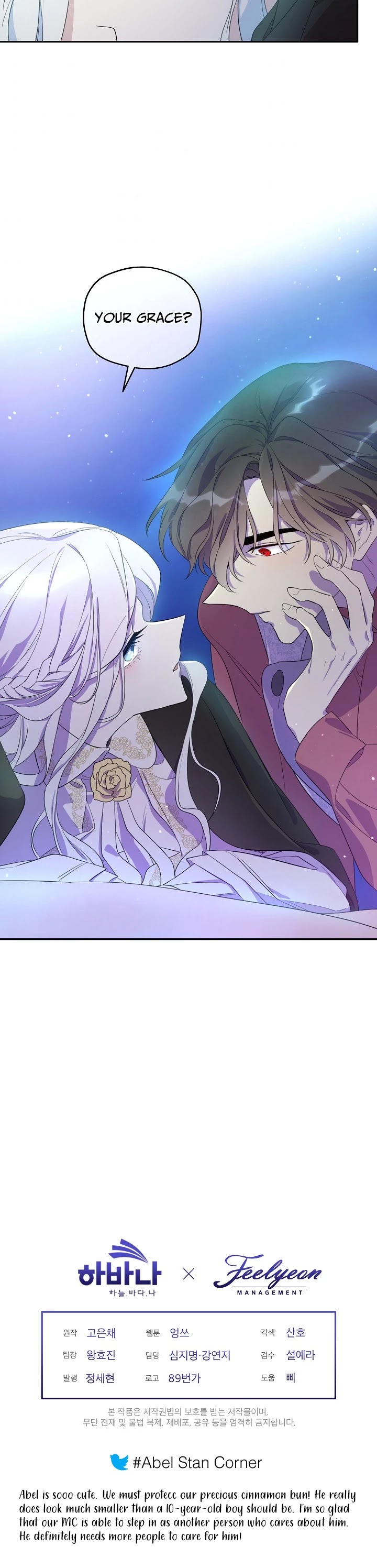 Read I Became the Hero's Mom EN Manga Online