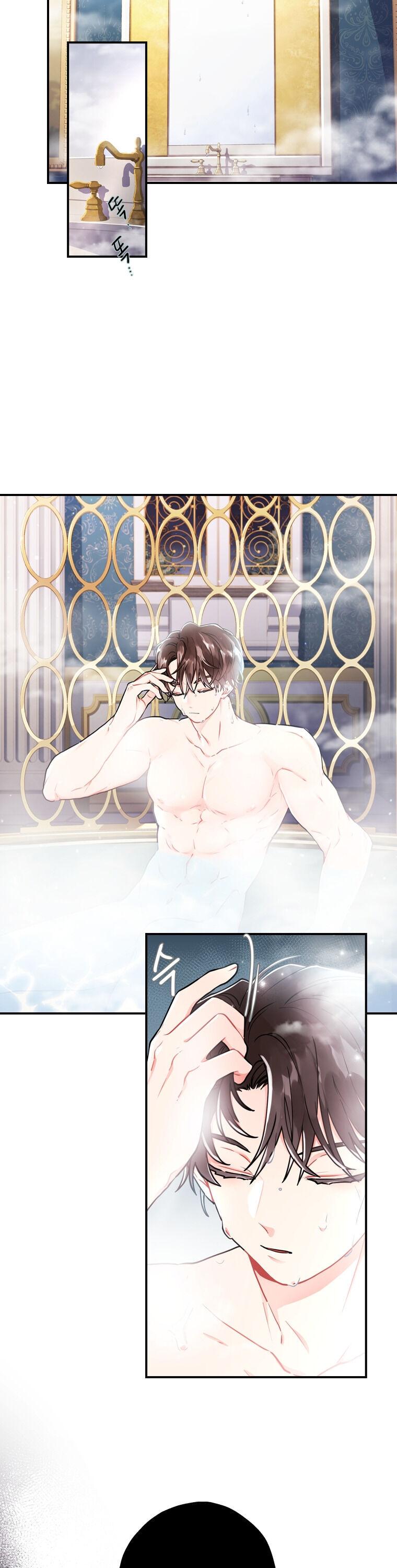Read I Became the Male Lead’s Adopted Daughter EN Manga Online