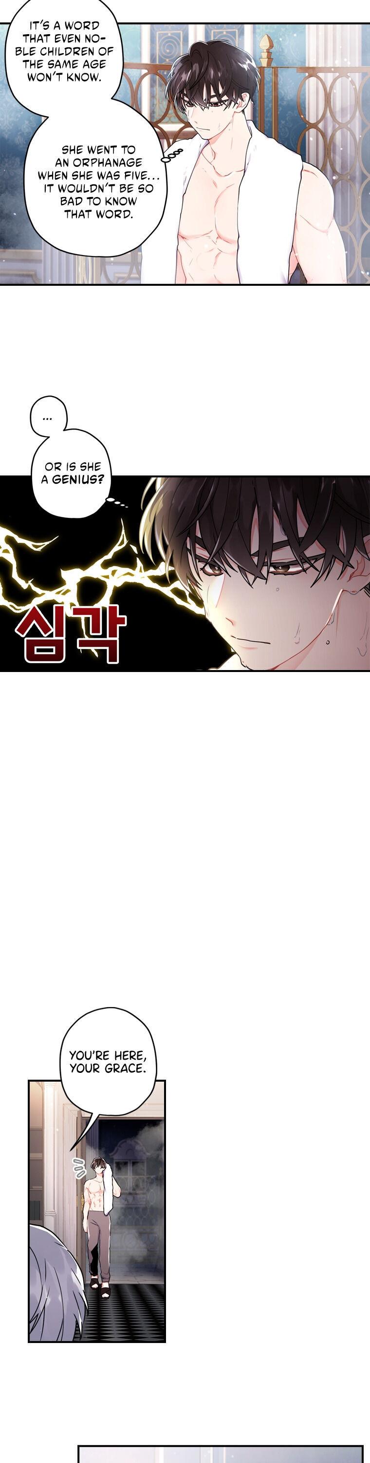 Read I Became the Male Lead’s Adopted Daughter EN Manga Online