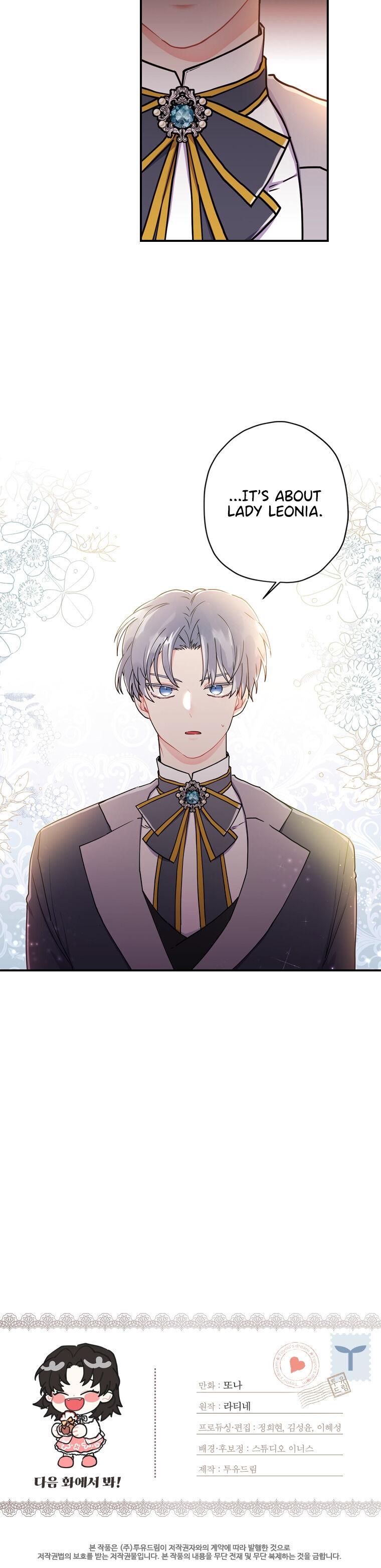 Read I Became the Male Lead’s Adopted Daughter EN Manga Online