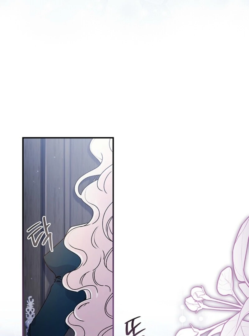 Read I Became the Male Lead’s Adopted Daughter EN Manga Online